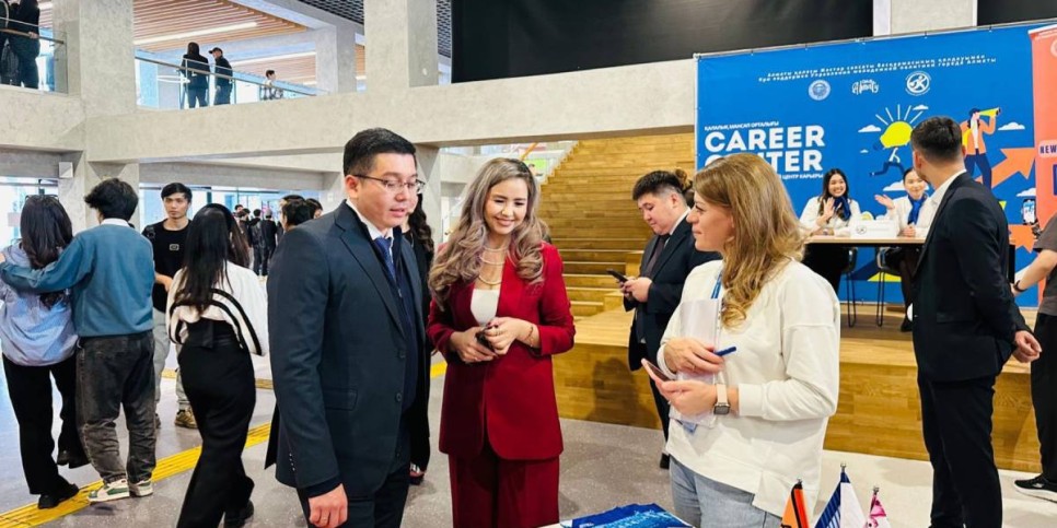 
                    В Алматы завершился фестиваль «Almaty Students Week»
                