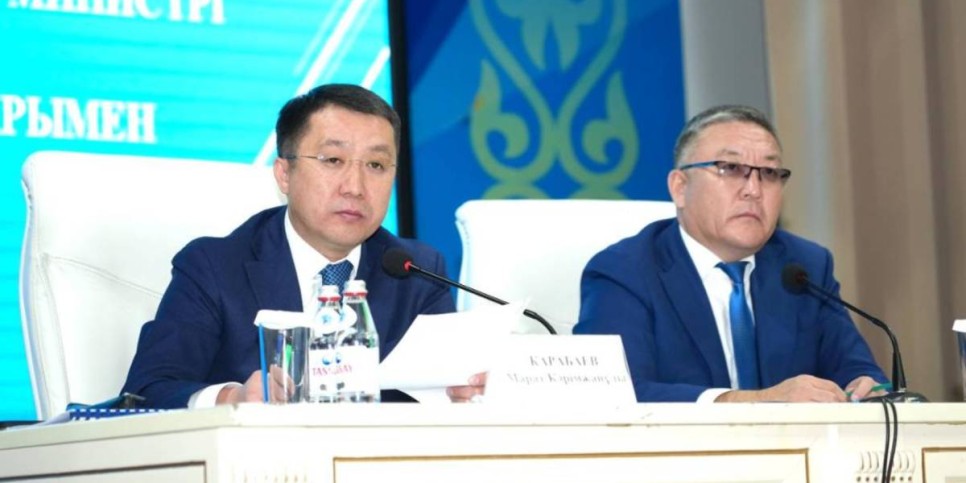 
                    Планируется строительство нового терминала аэропорта в городе Ушарал
                