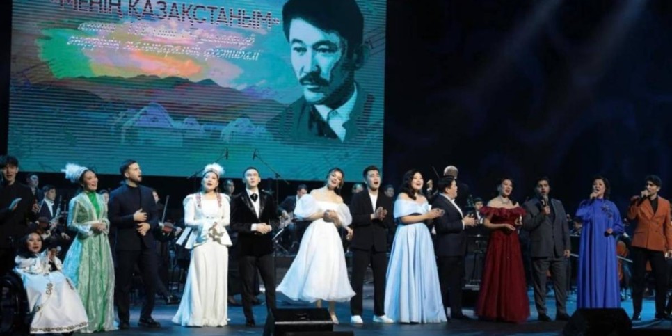 
                    Международный фестиваль песен Шамши Калдаякова состоялся в Астане
                