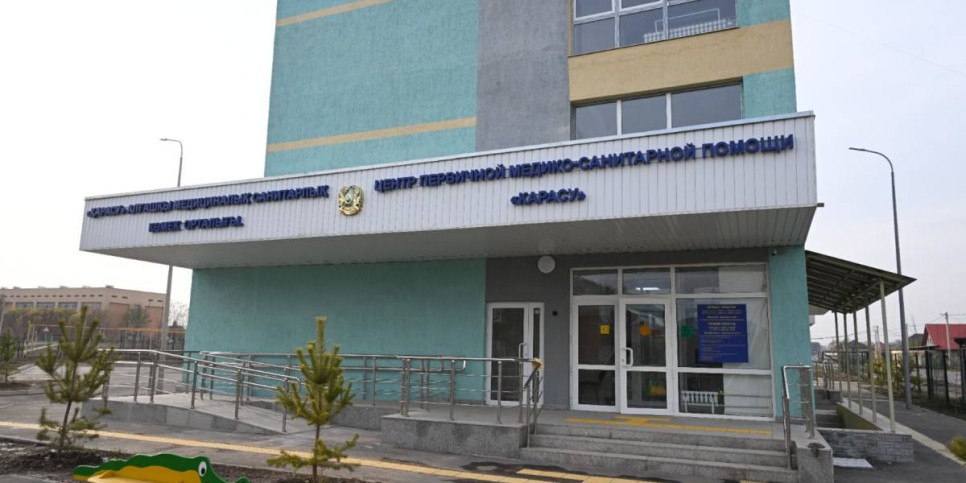 
                    В Алматы построен еще один центр первичной медико-санитарной помощи
                