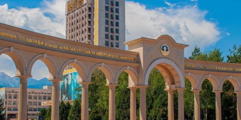 
                    Казахскому национальному университету имени аль-Фараби – 90 лет 
                