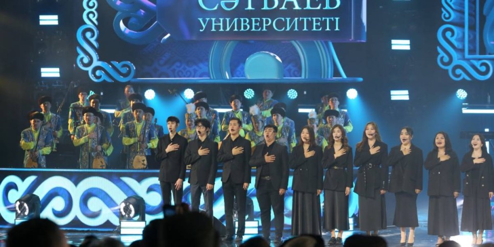 
                    В Алматы стартовал форум в честь юбилея Satbayev University и 125-летия Каныша Сатпаева
                