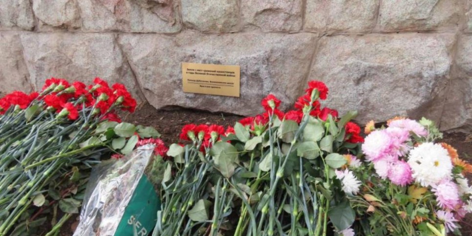 
                    В Алматы прошла международная акция «Память поколений»
                