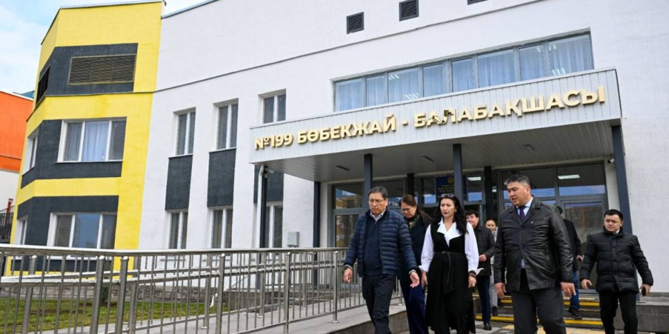 
                    В Наурызбайском районе Алматы построен детский сад на 320 мест
                