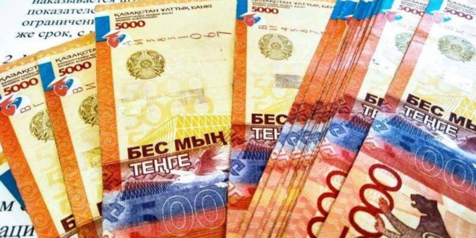 
                    10 млн тенге обналичил аферист со счета акмолинского пенсионера  
                
