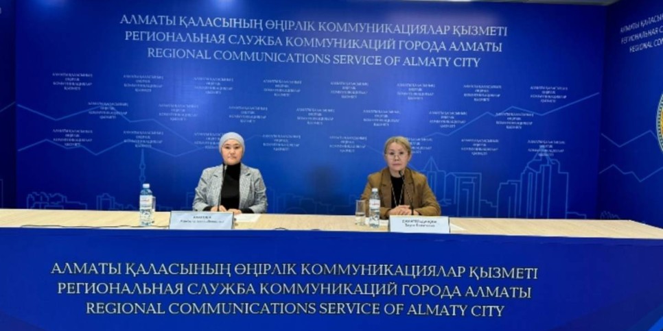 
                    В Алматы пройдет республиканский форум для специальных педагогов
                