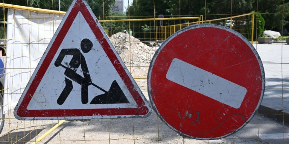 
                    В Алматы перекроют участки улиц Кажымукана и Назарбаева
                