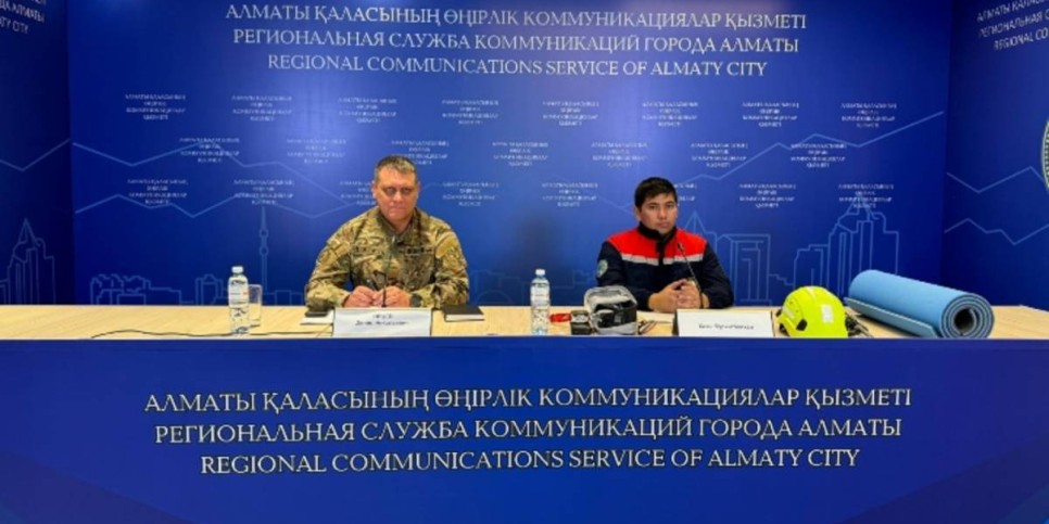 
                    В Алматы обсудили меры безопасности в горах
                
