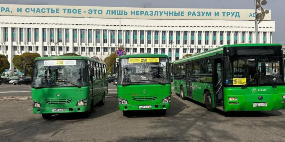 
                    В Алматы запустили новые пригородные маршруты 
                