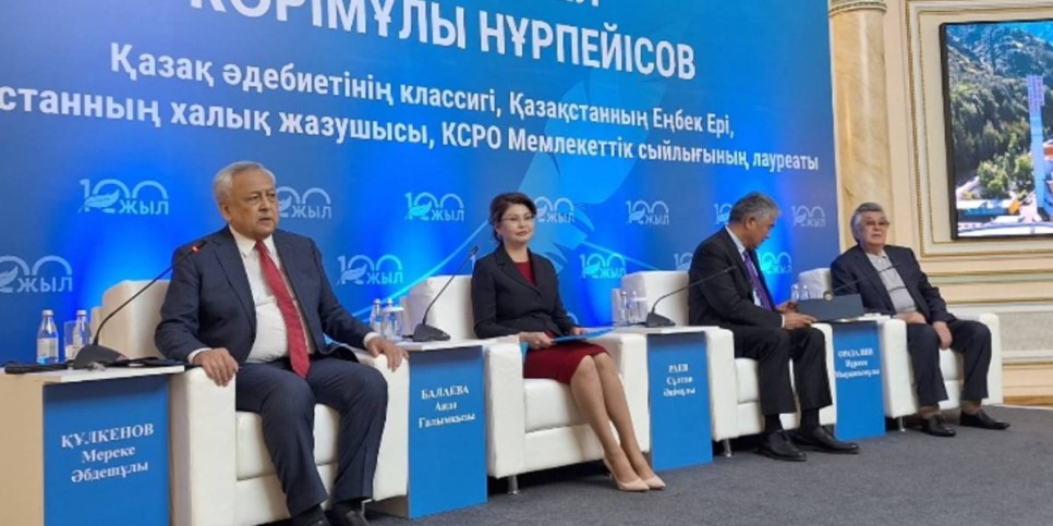 
                    В Алматы прошла международная конференция, посвященная 100-летию Абдижамила Нурпеисова
                