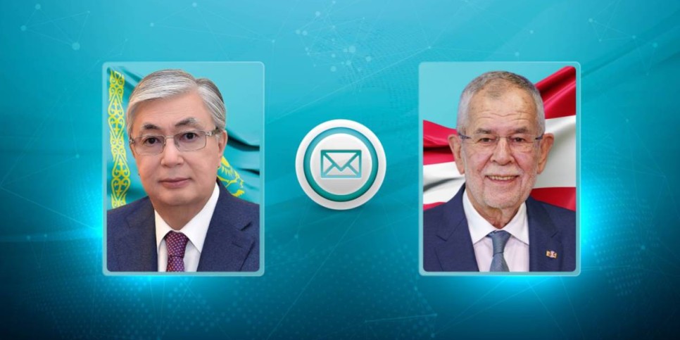 
                    Токаев направил поздравительную телеграмму Федеральному Президенту Австрии
                