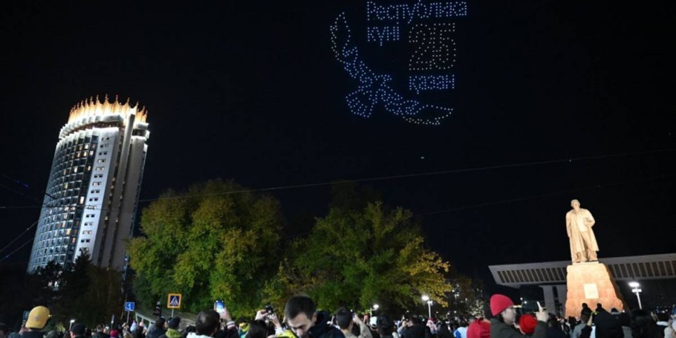 
                    Грандиозное шоу из 850 дронов увидели алматинцы в честь Дня Республики
                