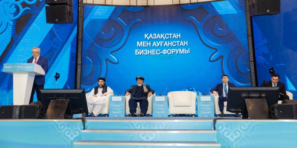 
                    В Алматы прошел бизнес-форум «Казахстан – Афганистан»
                
