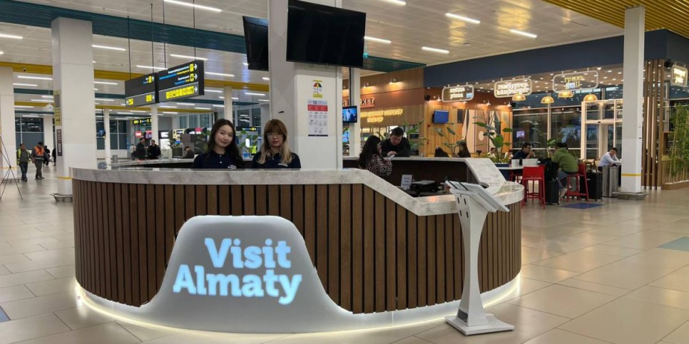 
                    В аэропорту Алматы открыли новый информационный центр Visit Almaty
                