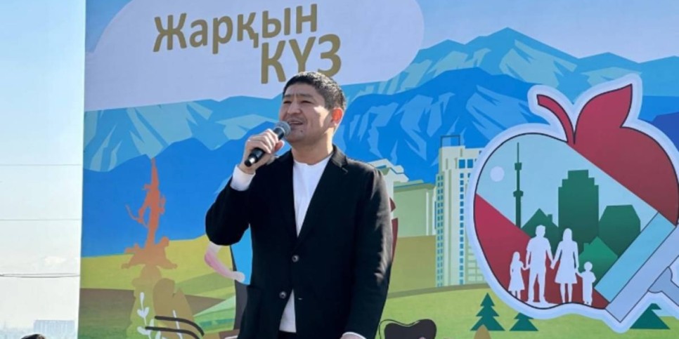 
                    В Алматы знаменитости поддержали осеннюю кампанию «Жарқын күз»
                