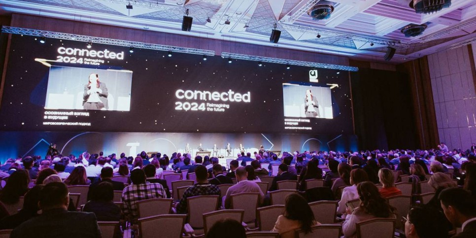 
                    В Астане стартовала международная конференция «CONNECTED 2024» 
                