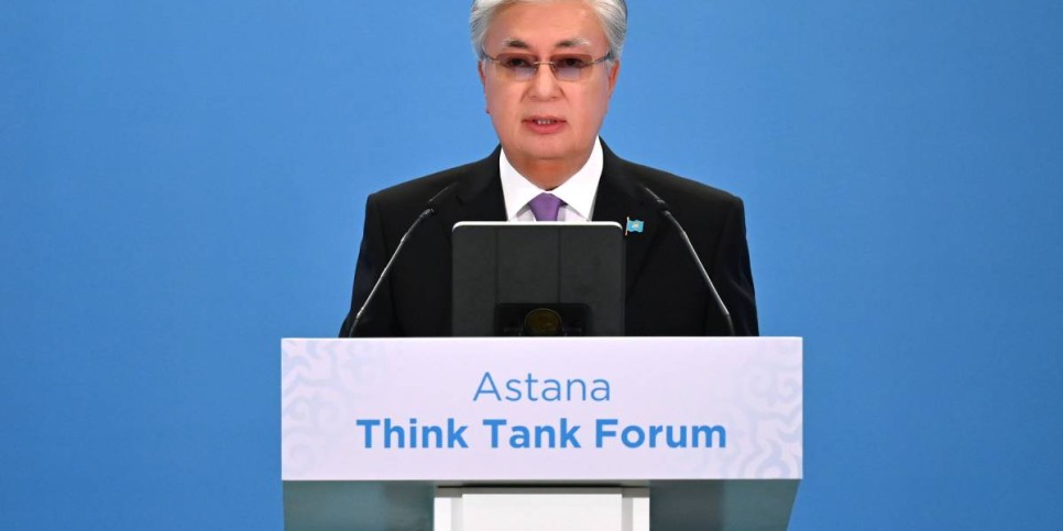 
                    Токаев выступил на пленарном заседании Astana Think Tank Forum
                