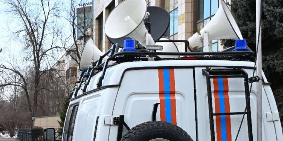 
                    17 октября жители Алматы получат экстренное оповещение системы Mass Alert
                