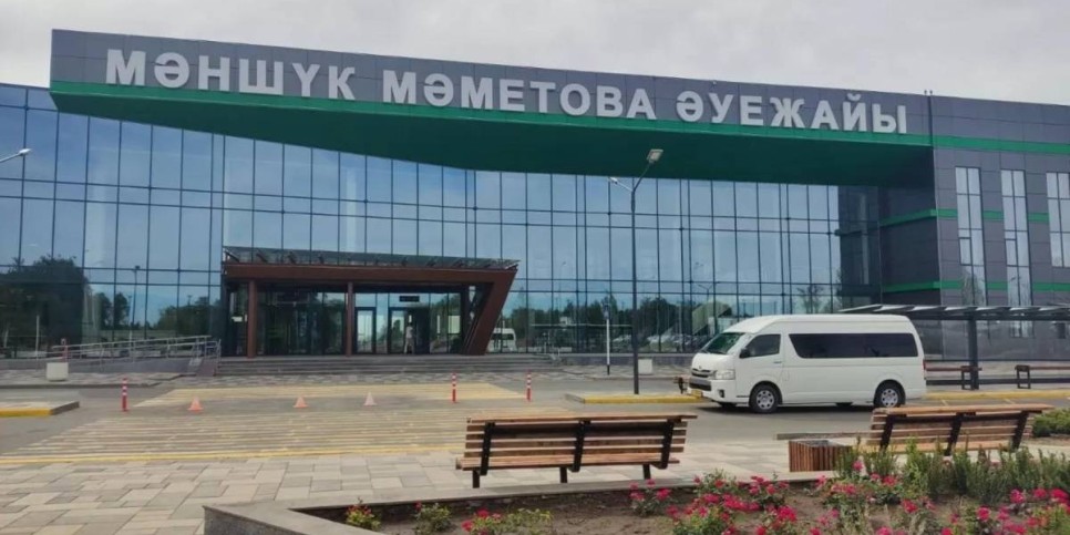 
                    Открытое небо: аэропорту Уральска предоставлена пятая степень «свободы воздуха»
                