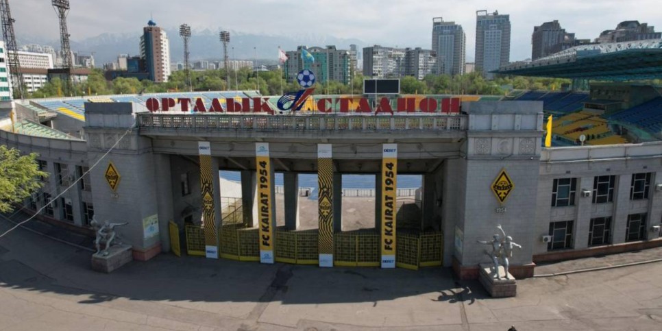
                    В Алматы состоится матч Казахстан – Словения
                