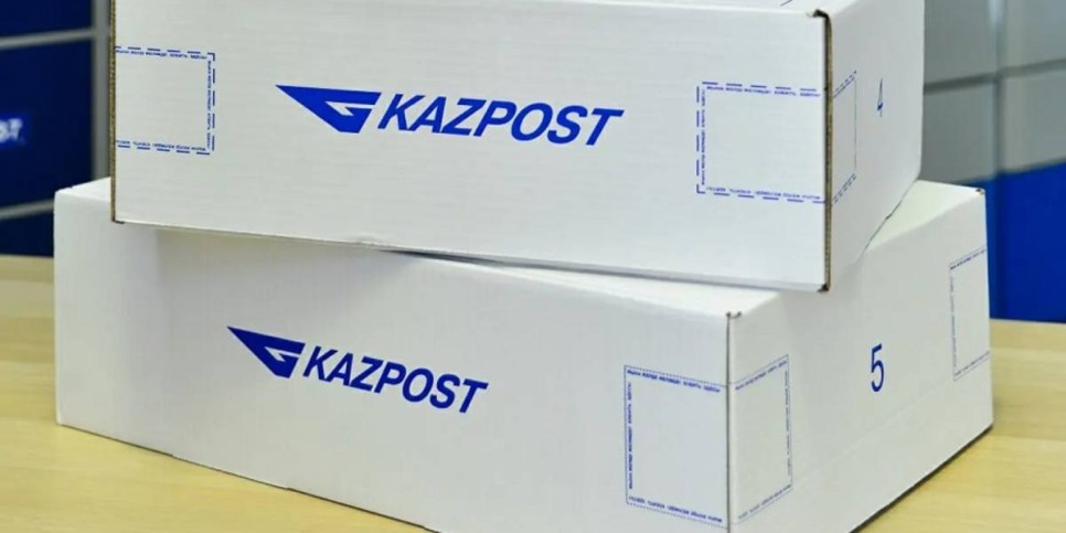 
                    Наибольший объем посылок в Казахстане зарегистрирован в Алматы
                
