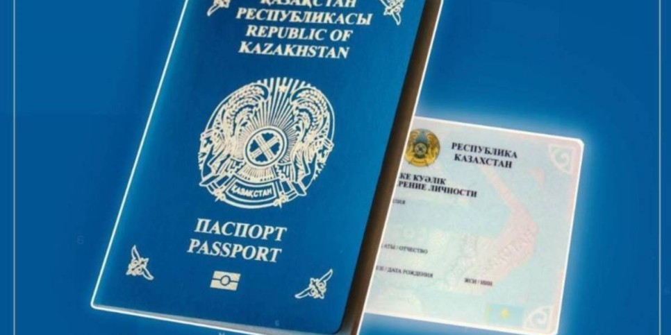 
                    МВД запущена кампания по выявлению лиц без документов личности
                