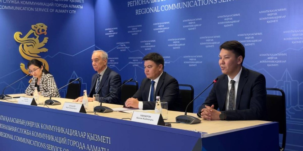 
                    Казахский Национальный народный оркестр имени Курмангазы отметит свое 90-летие
                