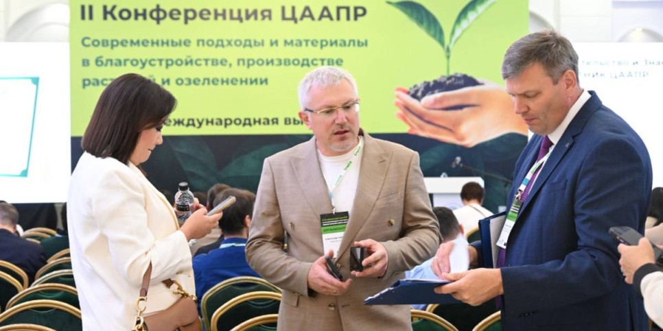 
                    Международная выставка питомников проходит в Алматы
                