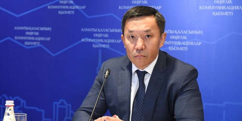 
                    В Алматы создано специальное подразделение «Криптон» для борьбы с правонарушениями в сфере цифровых активов
                