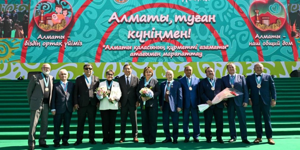 
                    Врачи, общественные деятели, писатели и художники – кто стал Почетным гражданином Алматы
                