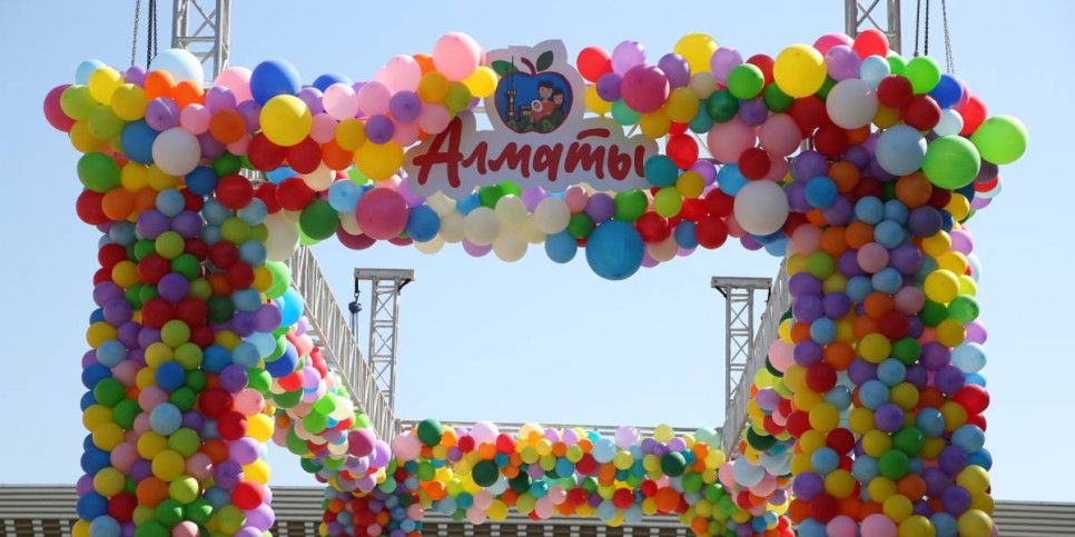 
                    В Алматы с размахом отмечают День города
                