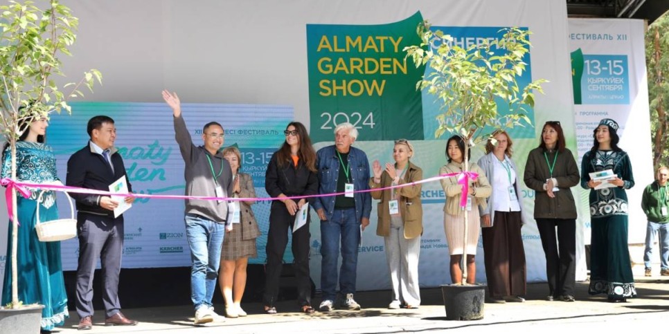 
                    Ко Дню города проходит международный фестиваль Almaty Garden Show
                
