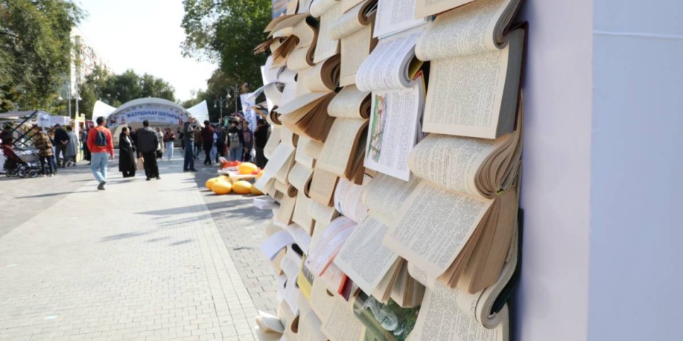 
                    В Алматы проходит крупнейший книжный фестиваль Kitap fest
                