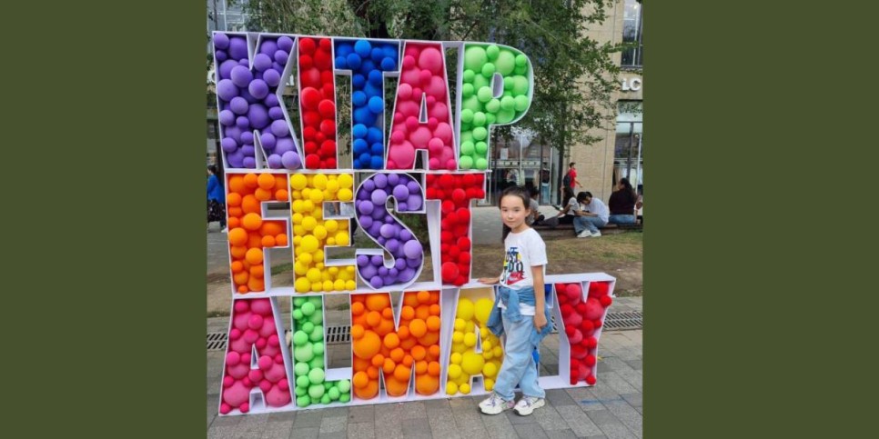 
                    Что ждет посетителей юбилейного книжного фестиваля Kitap Fest Almaty
                