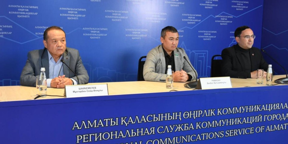 
                    Гражданское общество должно сплотиться для устойчивого развития – эксперты Алматы обсудили Послание Президента
                