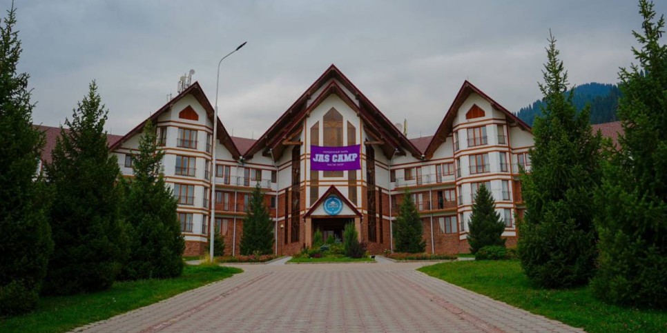 
                    В Алматы открыт молодежный лагерь Jas Camp 2024: новые возможности для будущих лидеров
                