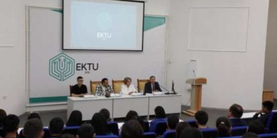 
                    Ученые, эксперты и студенты ВКТУ обсудили актуальные вопросы в сфере атомной энергетики
                