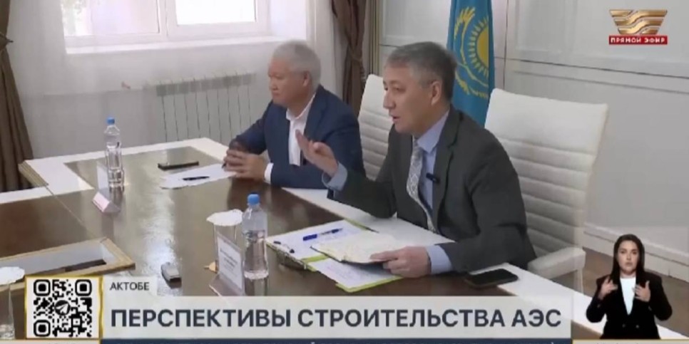 
                    Перспективы строительства АЭС обсудили ученые в Актобе
                