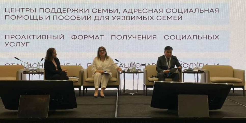 
                    Вице-министр Ертаев рассказал коллегам из стран Центральной Азии о поддержке семей в Казахстане
                