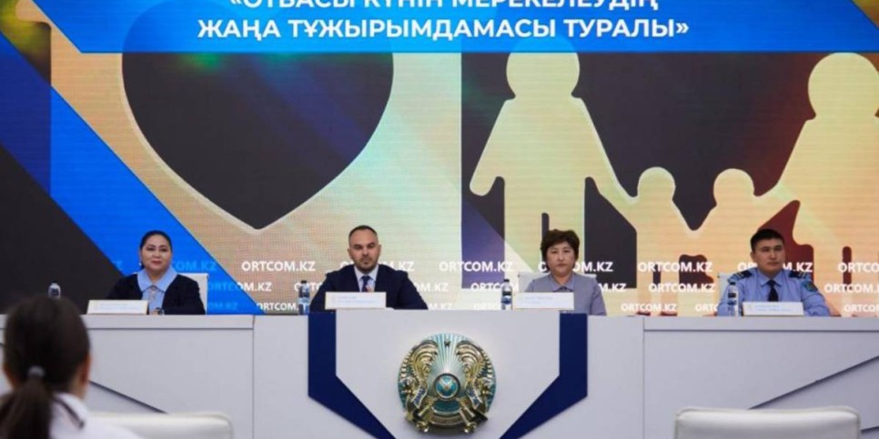 
                    70 млрд тенге выделено на выплату пособий многодетным матерям в Казахстане
                