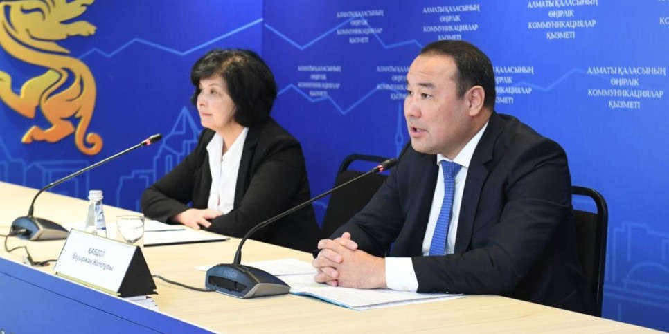 
                    30 молодых специалистов вошли в кадровый резерв Алматы
                