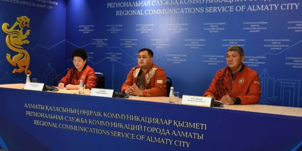 
                     Как в Алматы готовятся к V Всемирным играм кочевников
                