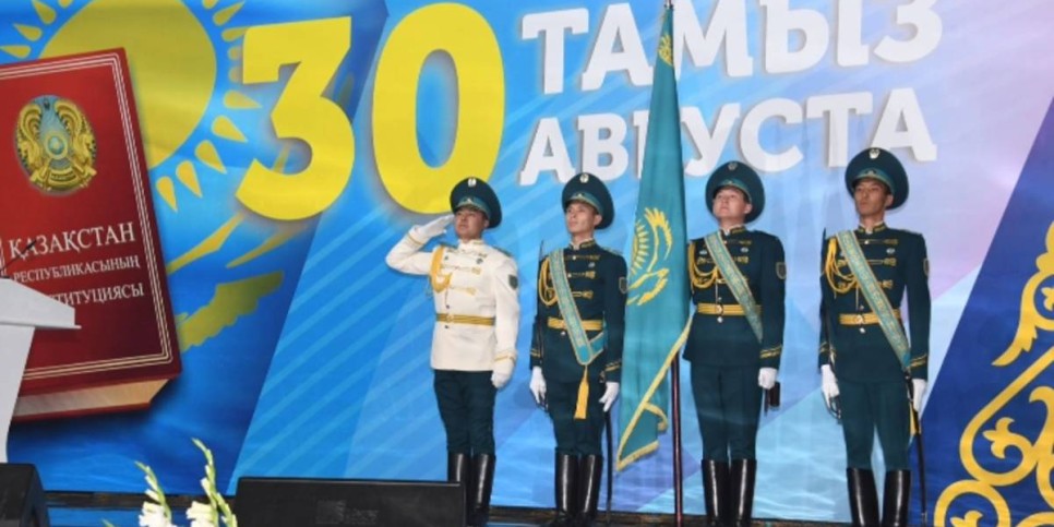 
                    Какие мероприятия пройдут ко Дню Конституции РК в районах Алматы
                