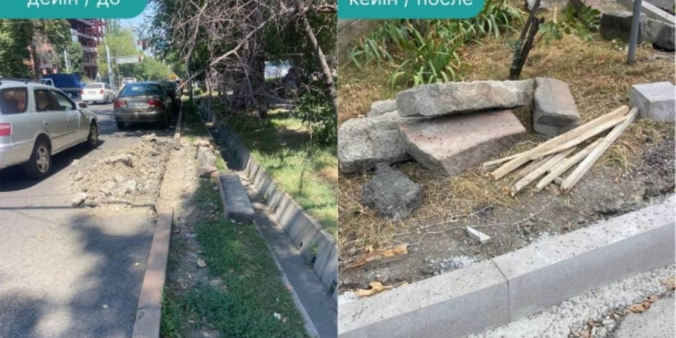 
                    В акимате Алматы рассказали, какие работы проводятся на улице Калдаякова
                