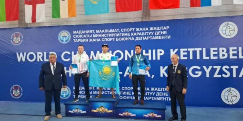 
                    Казахстанский десантник завоевал золото на чемпионате мира по гиревому спорту
                