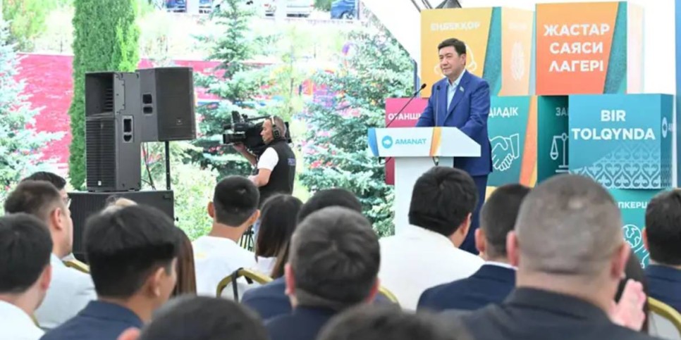 
                    Ерлан Кошанов: Атомная энергетика нужна для успешного будущего страны
                