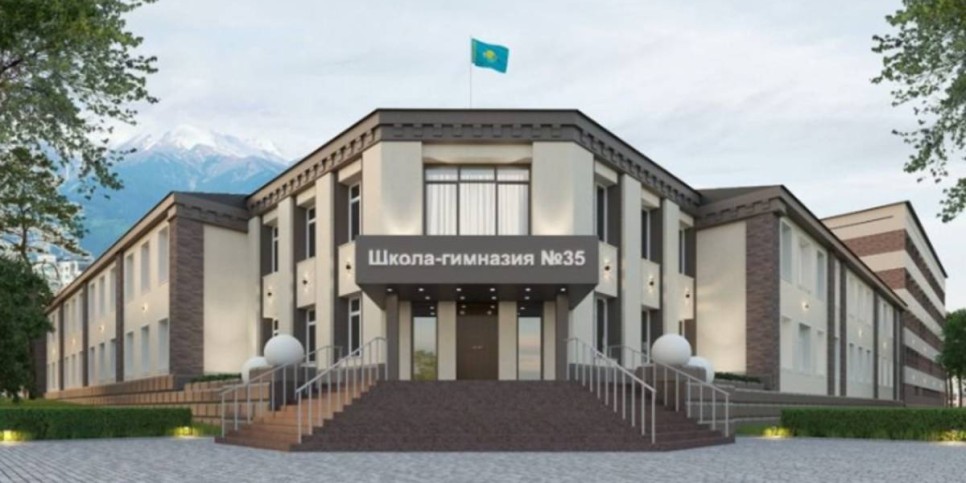 
                    В Алматы до конца года планируют открыть 20 новых школ 
                