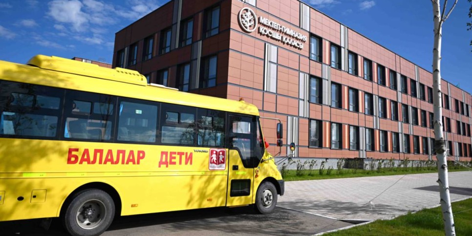 
                    200 автобусов будут ежедневно доставлять в школу более 14 тысяч детей в Алматы
                