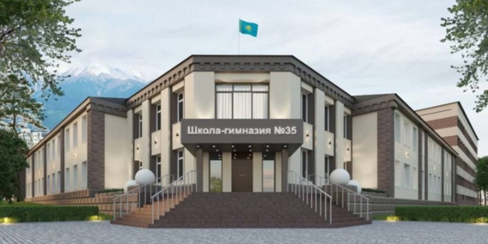 
                    В Медеуском районе Алматы в 2025 году откроют три новые школы
                