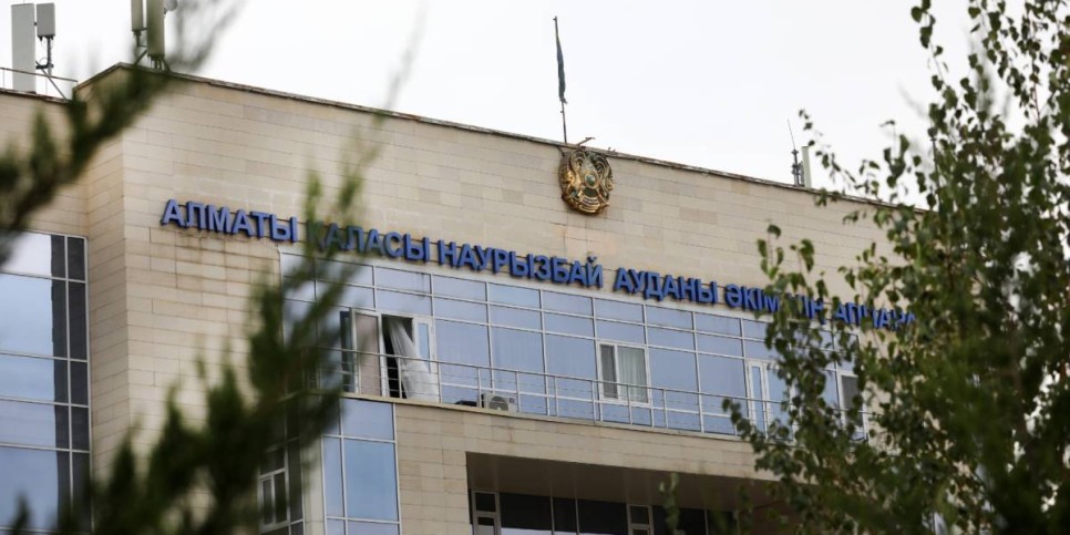 
                    В Наурызбайском районе Алматы число преступлений увеличилось на 11%
                